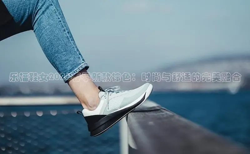 逐梦国际